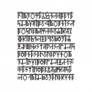 Розуміння великої суті Прадавньої Мудрості