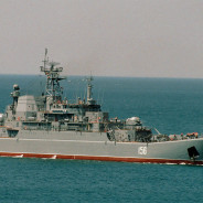 Севастополь. День военно-морского Флота России – 2014